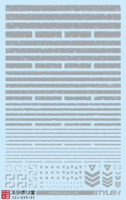 Sujiborido Chipping Decal Line Orange Yellow ST01-LIN-GR