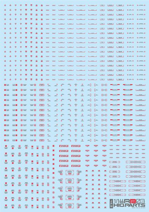 HiQparts 1/144 RB03 Caution Decals Red & Gray RB03-144RAG