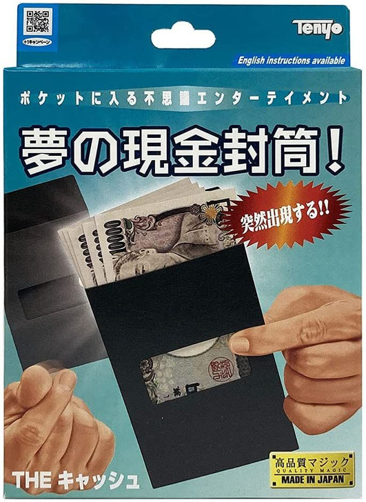 Tenyo The Cash (Magic Trick)