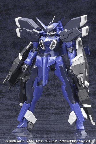 Kotobukiya FA026 Frame Arms Extend 04 [SA-16 Stiletto Extend Part Set] 1/100 Kit (4934054105892)