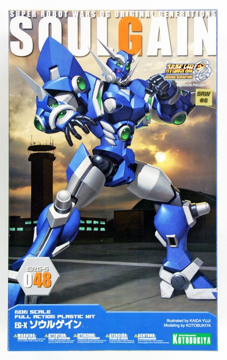 Kotobukiya KP172 Soulgain Super Robot Taisen OG Non Scale Plastic Model Kit (4934054104154)