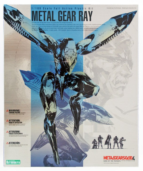 Kotobukiya KP266 Metal Gear Solid 4 Guns of the Patriots Metal Gear RAY (4934054105540)