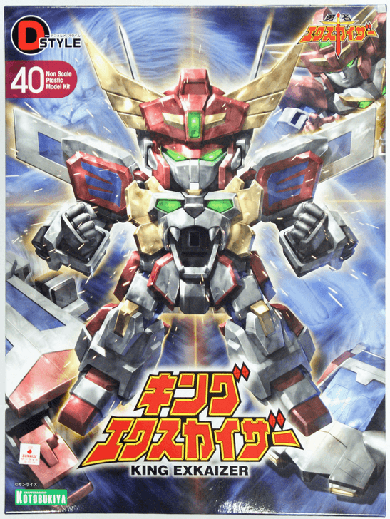 Kotobukiya KP284 D-Style Brave Exkaizer King Exkaizer Plastic Model Kit (4934054105755)