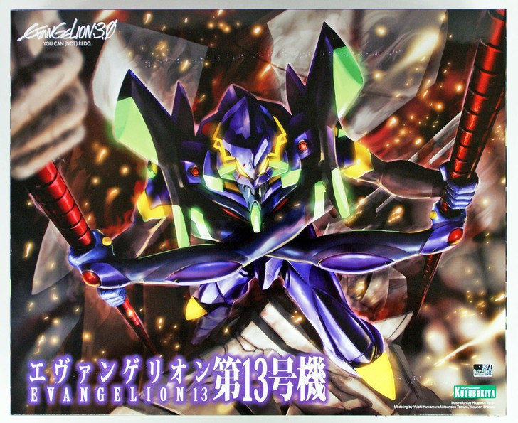 Kotobukiya KP315 Evangelion Unit 13 Rebuild of Evangelion 1/400 Scale Model Kit (4934054106196)