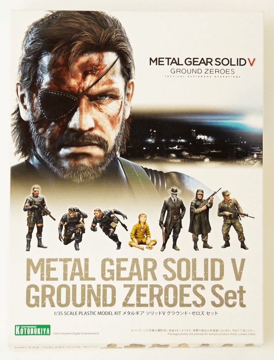 Kotobukiya KP321 Metal Gear Solid Ground Zero Set Metal Gear Solid V 1/35 Scale (4934054106264)
