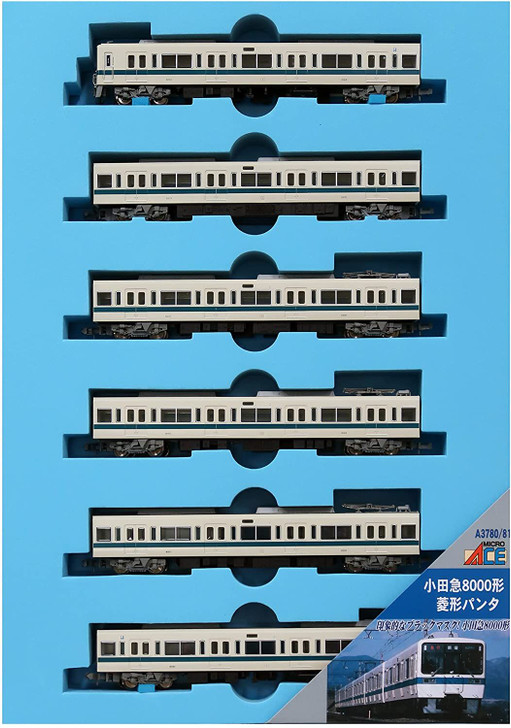 Microace A3780 Odakyu Type 8000 Rhombus Pantograph 6 Cars Set (N Scale)