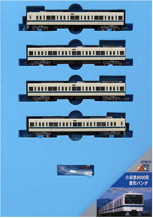 Microace A3781 Odakyu Type 8000 Rhombus Pantograph 4 Cars Set (N Scale)