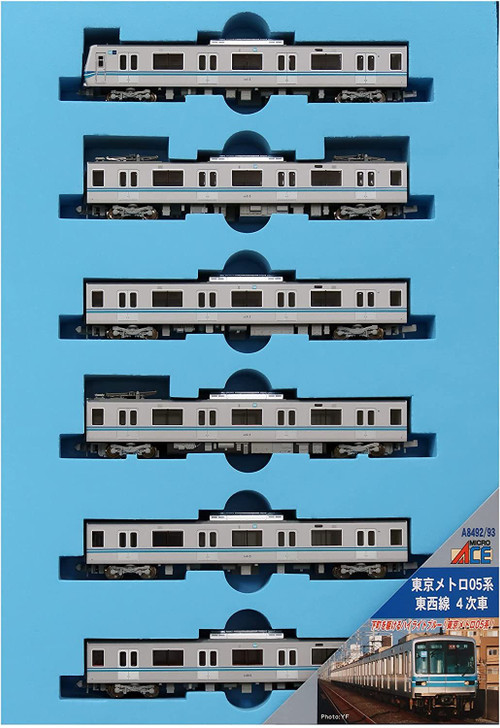 Microace A8492 Tokyo Metro Series 05 Tozai Line 4th Car 6 Cars Set (N Scale)