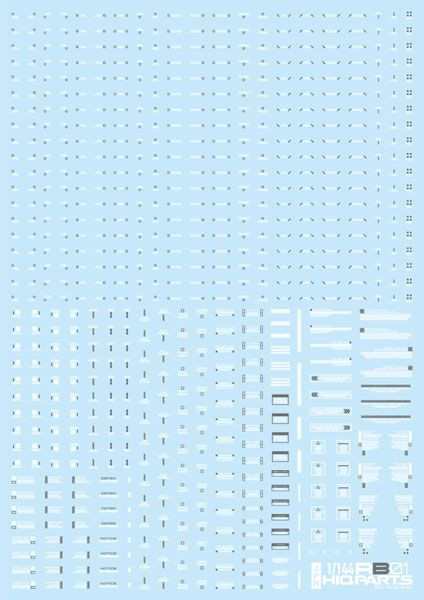 HiQparts 1/144 RB01 Caution Decal White & Gray