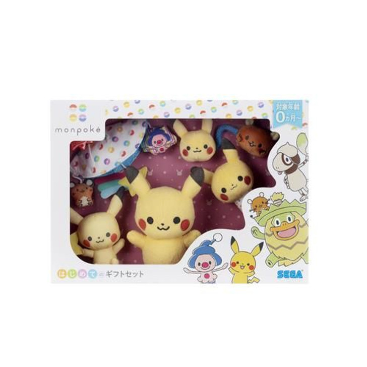03点セット　　　ぬいぐるみPIKACHU DINNER ぬいぐるみ PIKACHU DINER ピカチュウ ｜【公式】ポケモン