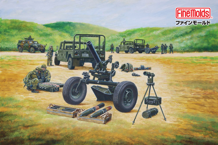 Fine Molds 1/35 GSDF 120mm Mortar RT w/Heavy Towing Vehicle Plastic Model