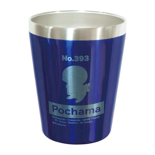 Pokemon Center Stainless Steel Tumbler Piplup