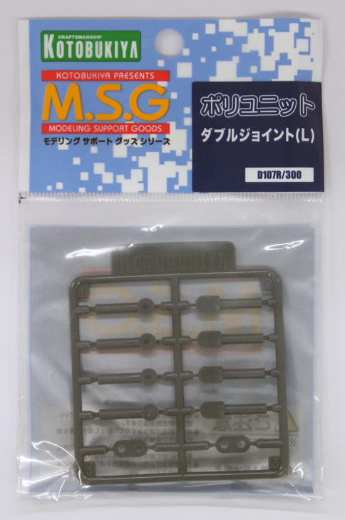 Kotobukiya MSG Modeling Support Goods D107R Double Joint (L) (4934054260041)