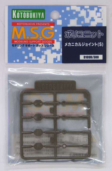 Kotobukiya MSG Modeling Support Goods D109R Mechanical Joint (S) (4934054260065)