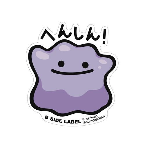 Pokemon Center B-SIDE LABEL BIG Sticker Ditto