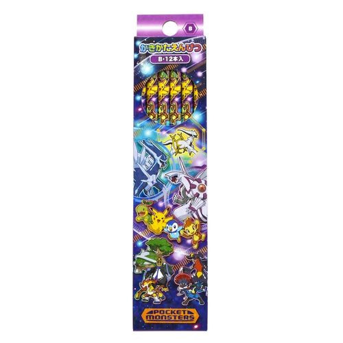 Pokemon Center Pencil Set B