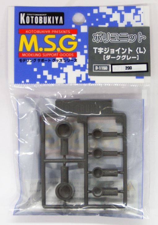 Kotobukiya MSG Modeling Support Goods D115D T-Shaped Joint (L) (4934054256945)