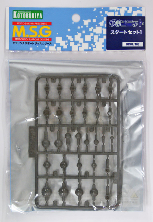 Kotobukiya MSG Modeling Support Goods D118R Start Set 1 (4934054260126)