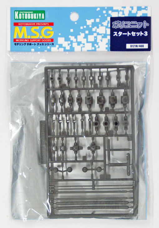 Kotobukiya MSG Modeling Support Goods D121R Start Set 3 (4934054260706)