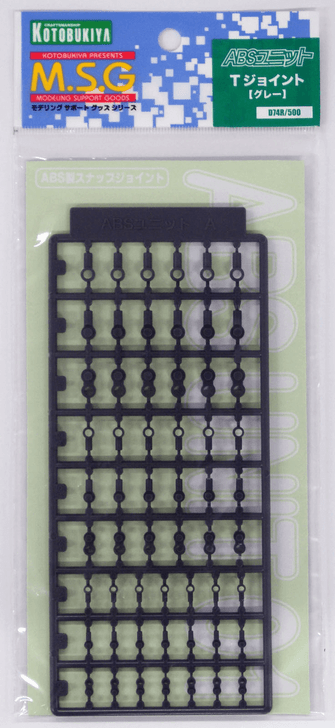 Kotobukiya MSG Modeling Support Goods D74R ABS Unit 01 T Joint (4934054259656)
