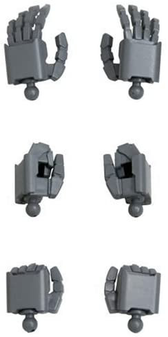 Kotobukiya MSG Modeling Support Goods MB29 Hand Unit Custom Hand B (4934054258628)
