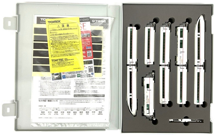 Tomix 97946 Odakyu Romance Car Type 50000 VSE (VSE Last Run) 10 Cars Set (N scale)