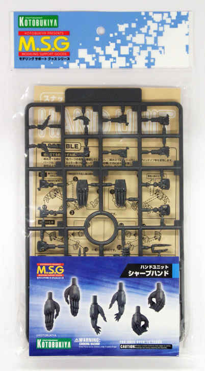 Kotobukiya MSG Modeling Support Goods MB41 Hand Unit Sharp Hand