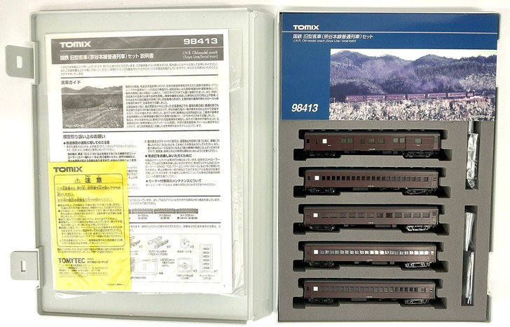 Tomix 98413 JNR Old Type Passenger Car (Soya Main Line Ordinary Train) 5 Cars Set (N scale)