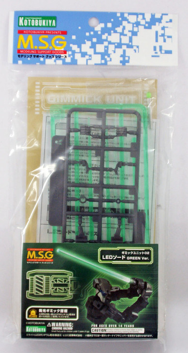 Kotobukiya MSG Modeling Support Goods MG02 Gimmick Unit 02 LED Sword Green Version (4934054260812)