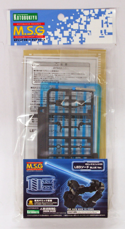 Kotobukiya MSG Modeling Support Goods MG03 Gimmick Unit 03 LED Sword Blue Version (4934054260829)