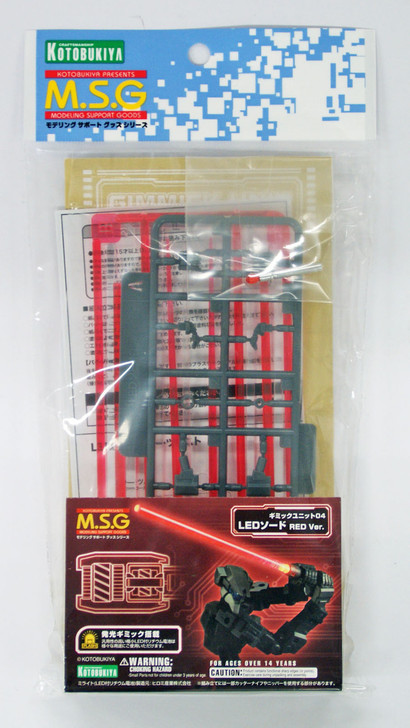 Kotobukiya MSG Modeling Support Goods MG04 Gimmick Unit 04 LED Sword Red Version (4934054260836)