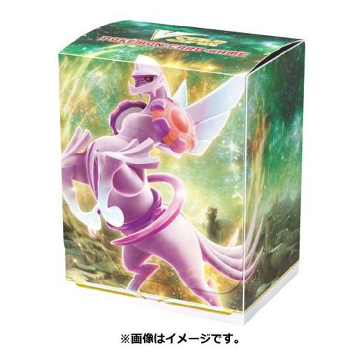 Pokemon Card Game Deck Case Palkia (Origin Forme)