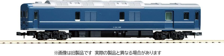 Tomix 9537 JNR Passenger Car KANI 24-100 (Silver Belt) (M) (N scale)