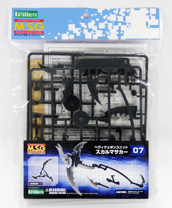 Kotobukiya MSG Modeling Support Goods MH07 Heavy Weapon Unit 07 Scull Massacre