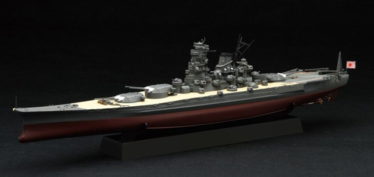 Fujimi 1/700 IJN Super Yamato type battleship Secret Remodeling Plan Full  Hull Plastic Model