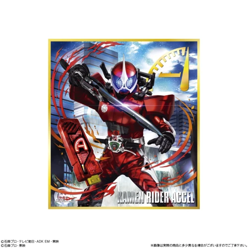 Bandai Candy Kamen Rider Shikishi ART Feat. Kamen Rider W 10Pcs Box (Candy Toy)