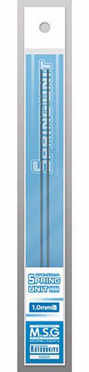 Kotobukiya MSG Modeling Support Goods MS02R Spring Unit 1.0mm (OD 1.0 x ID 0.6) (4934054260539)