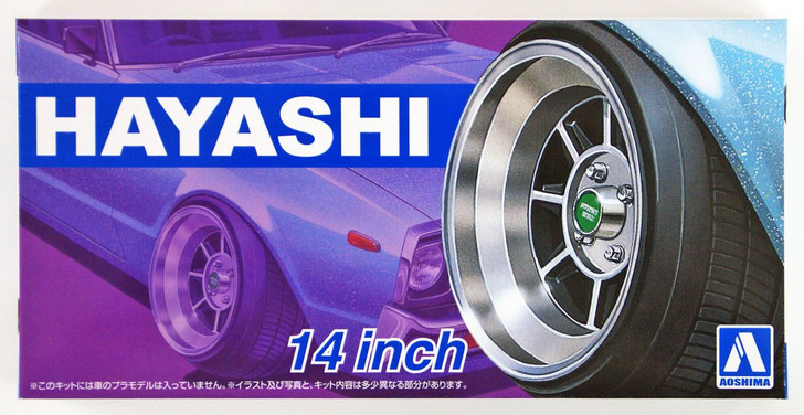 Aoshima Tuned Parts 1/24 Hayashi 14inch Tire & Wheel Set