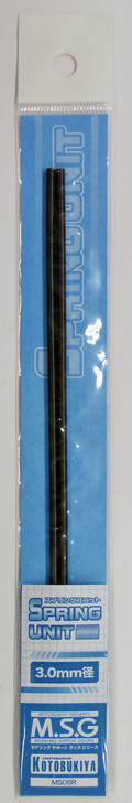 Kotobukiya MSG Modeling Support Goods MS06R Spring Unit 3.0mm (OD 3.0 x ID 1.9) (4934054260577)