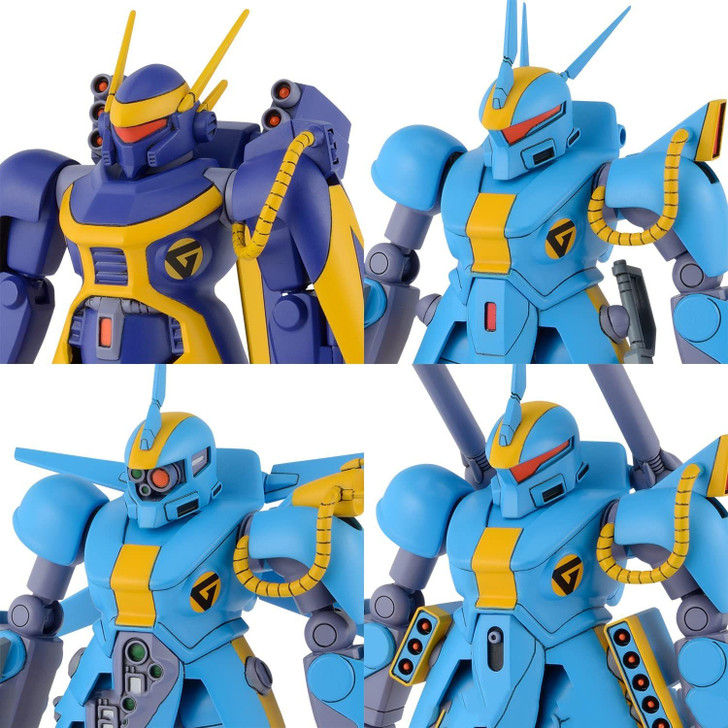 GUNDAM & GOUF Dragons Ver. セット BANDAI SPIRITS HG 1/144 DRAGON GUNDAM Mobile Fighter G