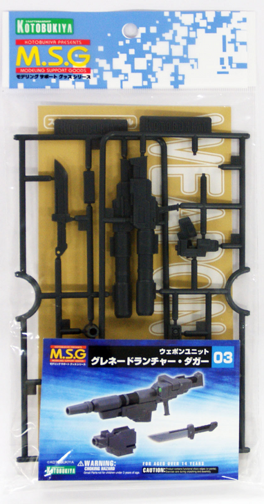 Kotobukiya MSG Modeling Support Goods MW03R Weapon Unit Grenade Launcher Dugger