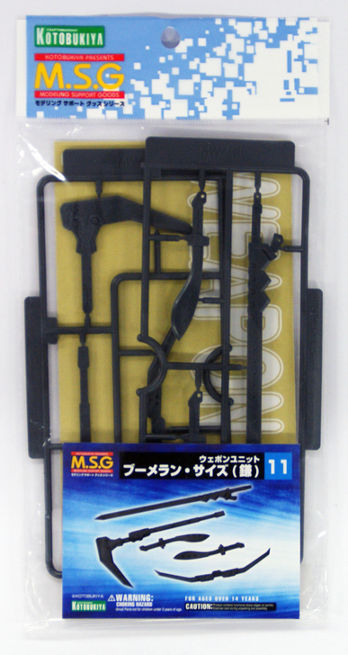 Kotobukiya MSG Modeling Support Goods MW11R Weapon Unit 11 Boomerang Cythe (4934054259816)