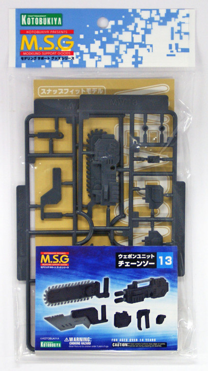 Kotobukiya MSG Modeling Support Goods MW13R Weapon Unit Chain saw (4934054260973)