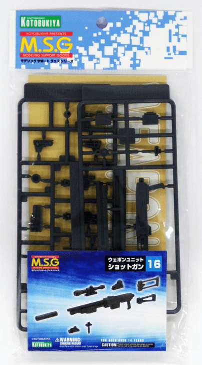 Kotobukiya MSG Modeling Support Goods MW16R Weapon Unit 16 Shotgun (4934054259533)