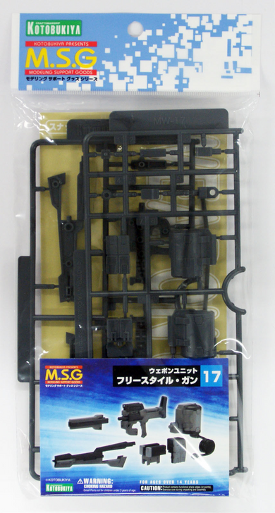 Kotobukiya MSG Modeling Support Goods MW17R Weapon Unit 17 Free Style Gun (4934054259540)