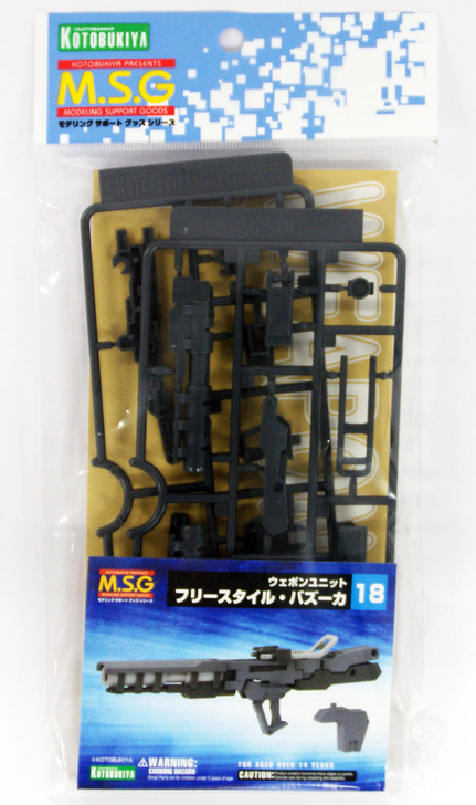 Kotobukiya MSG Modeling Support Goods MW18R Weapon Unit 18 Free Style Bazooka (4934054259397)