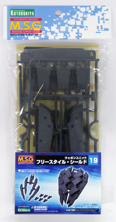 Kotobukiya MSG Modeling Support Goods MW19R Weapon Unit 19 Free Style Shield (4934054259953)