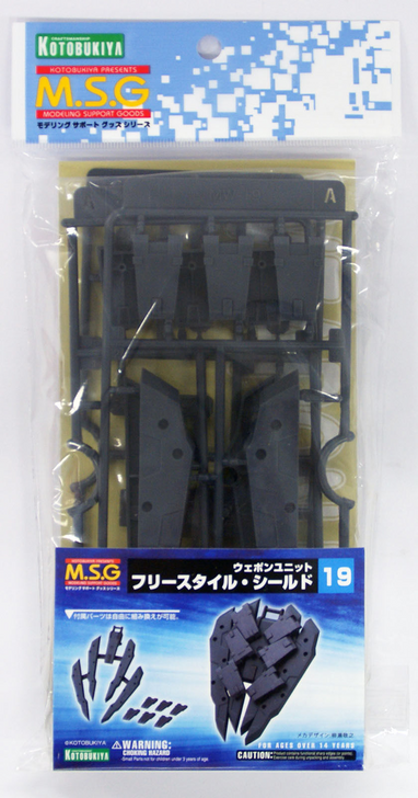 Kotobukiya MSG Modeling Support Goods MW19R Weapon Unit 19 Free Style Shield