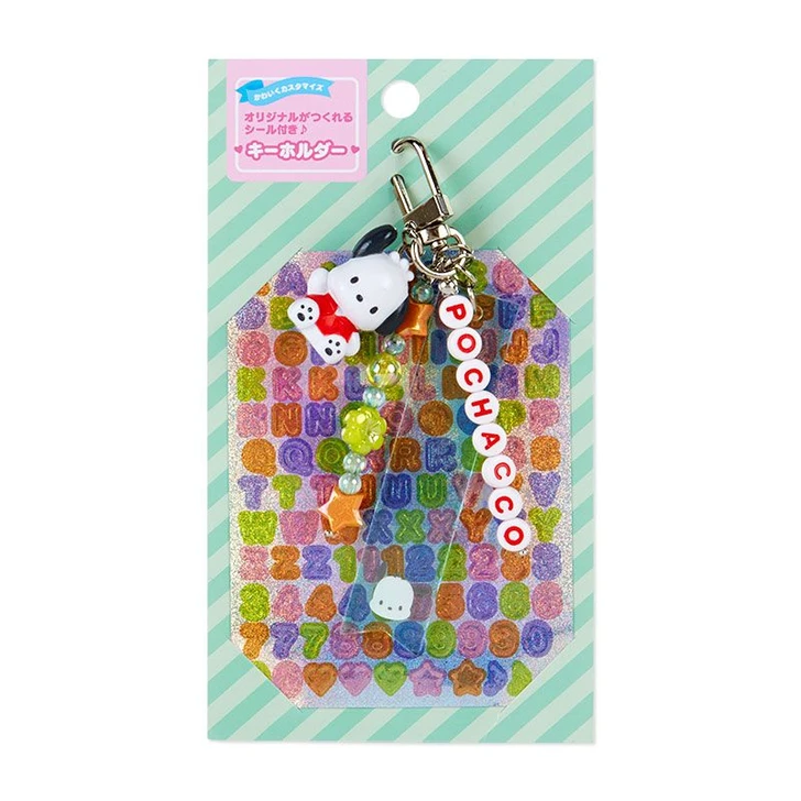 Sanrio Key Chain with Alphabet Stickers Pochacco