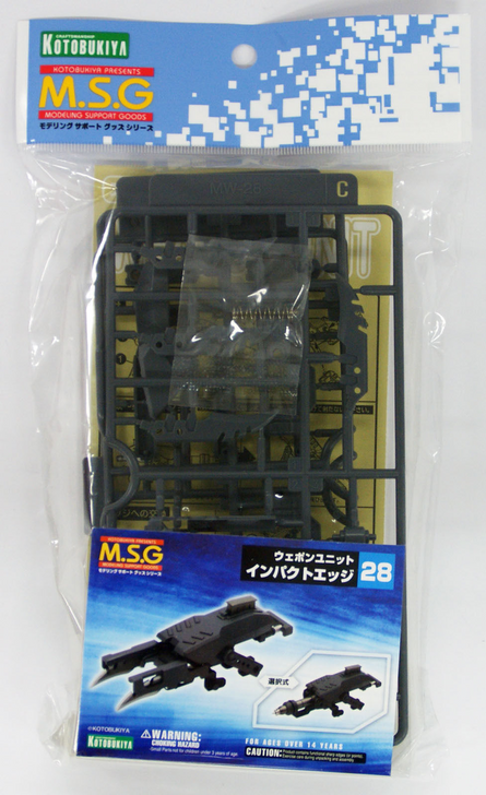 Kotobukiya MSG Modeling Support Goods MW28R Weapon Unit 28 Impact Edge (4934054259571)
